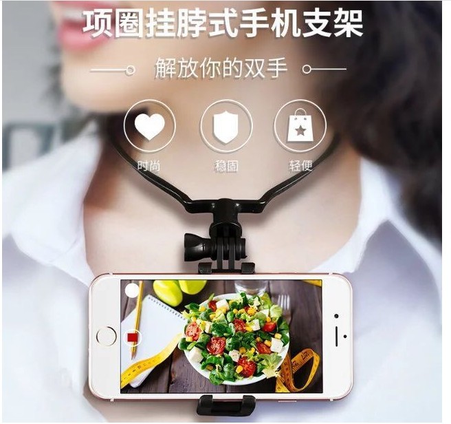 说明7