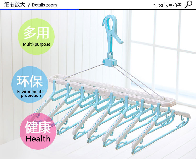 伸缩衣架详情_01