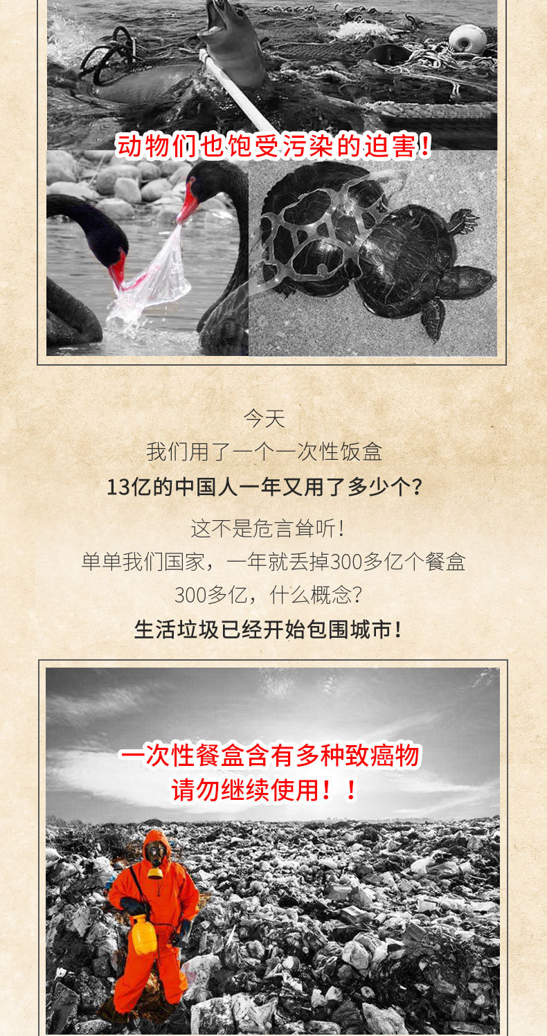 保鲜盒01(蓝粉）_06
