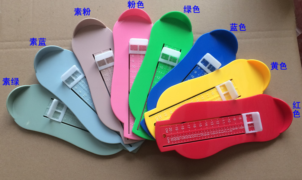 亮光儿童量脚器
