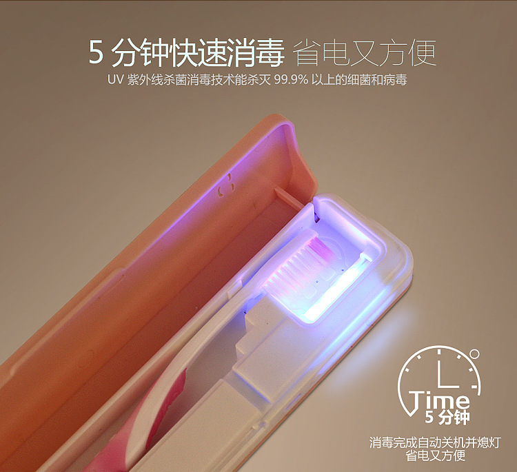 淘宝5-拷贝_9