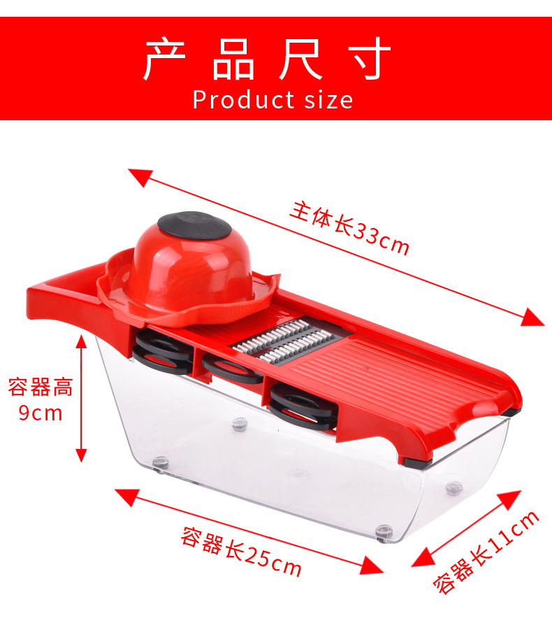 详情16