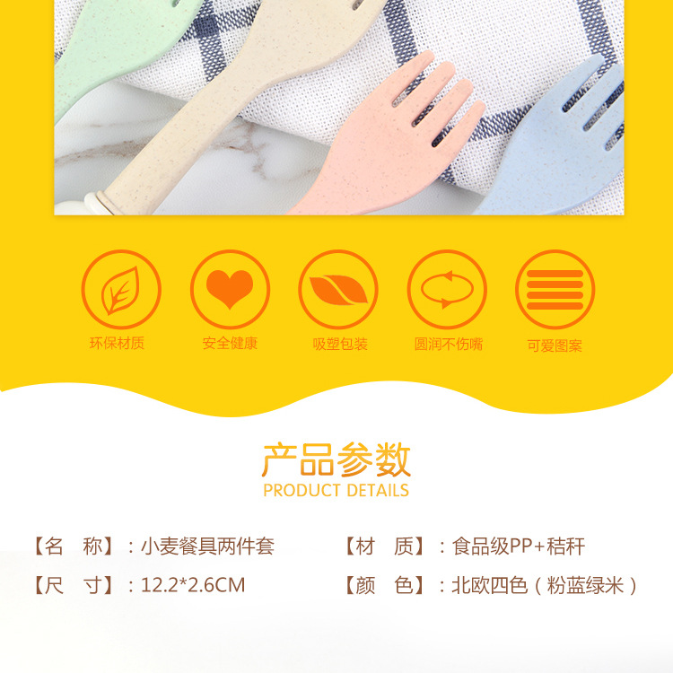 详情_04