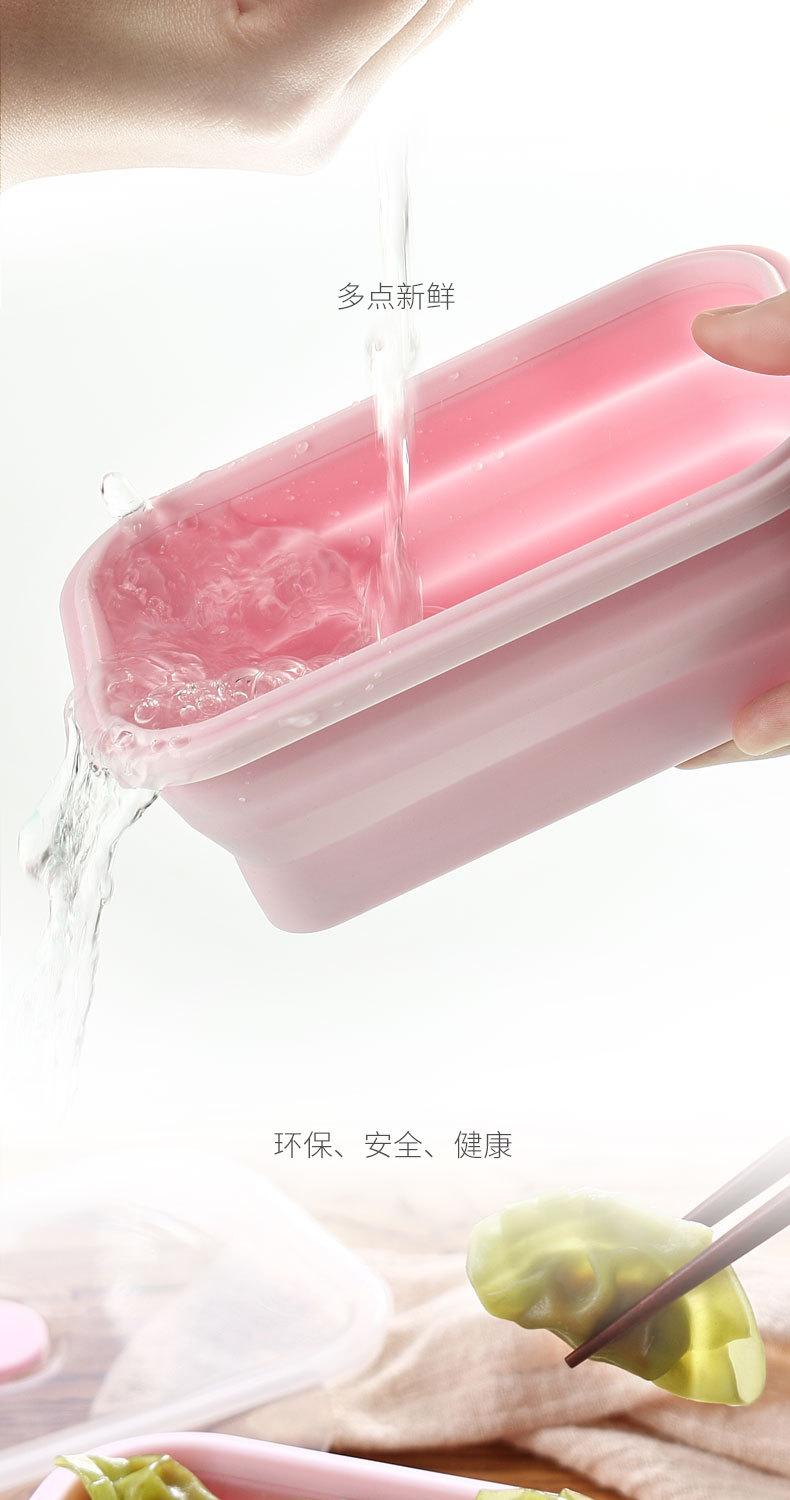 保鲜盒01(蓝粉）_18