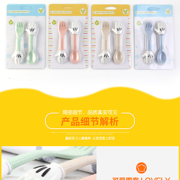 详情_05