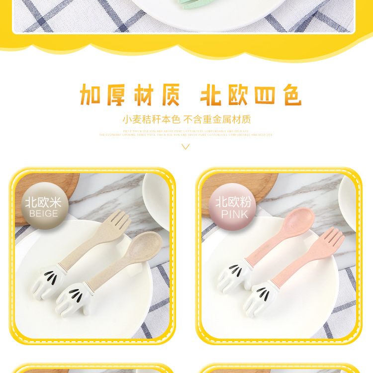 详情_02