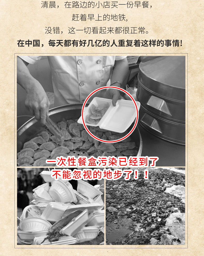 保鲜盒01(蓝粉）_04