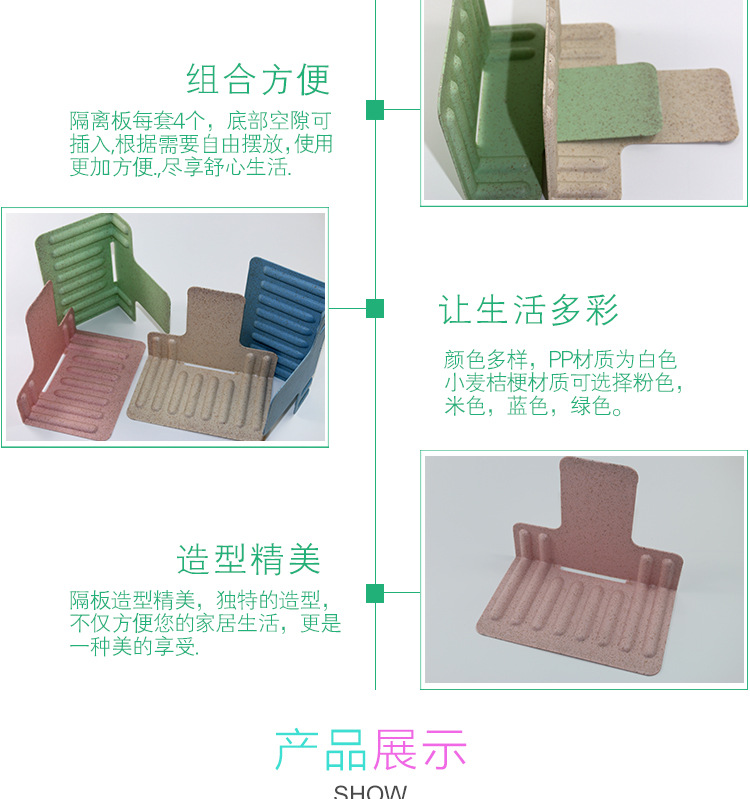 冰箱_10