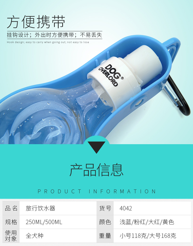 详情图_04