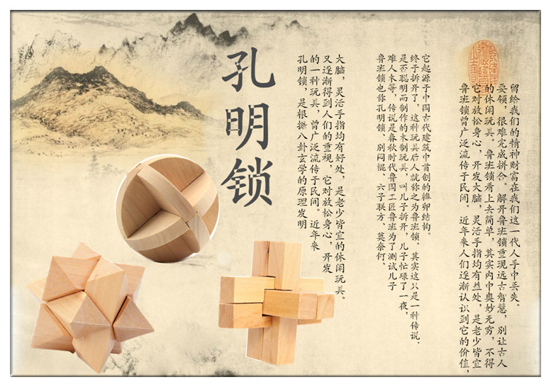 详情5_副本