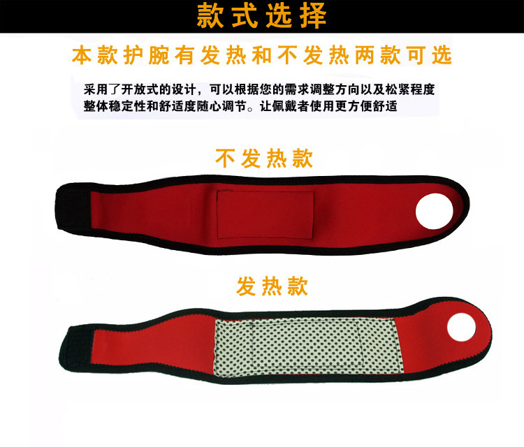 4300763423_1701356180