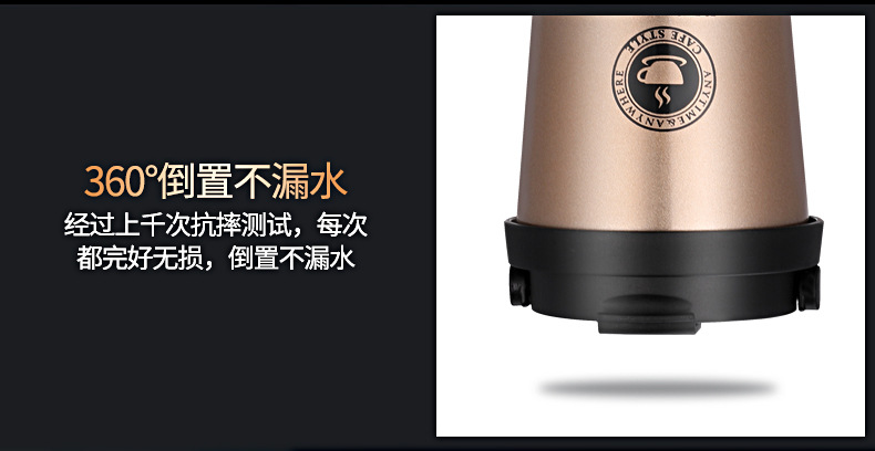 咖啡杯_07.jpg