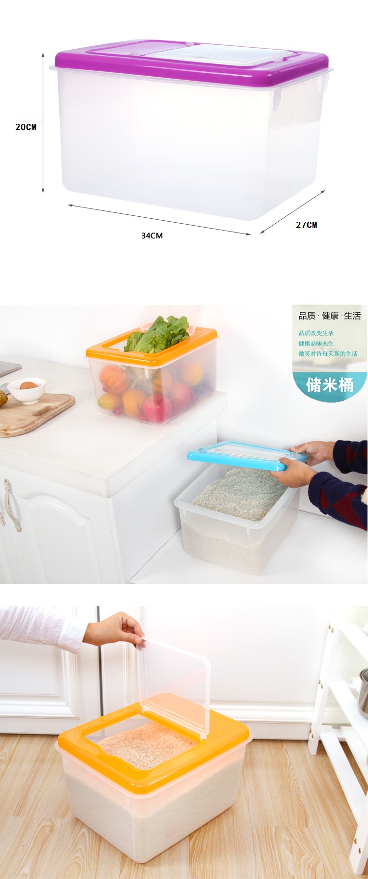 修改了尺寸标注图.jpg