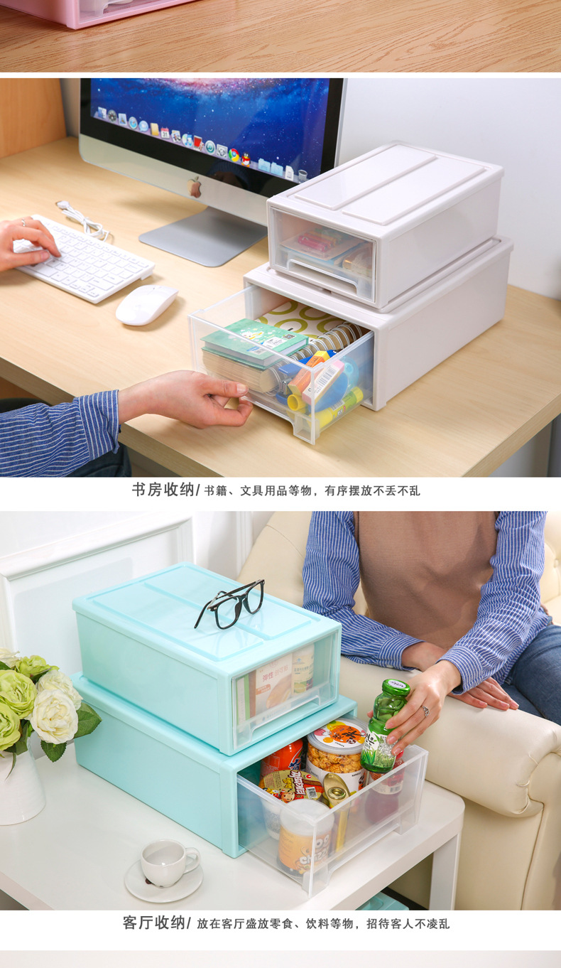 6个尺寸抽屉箱-详情_08