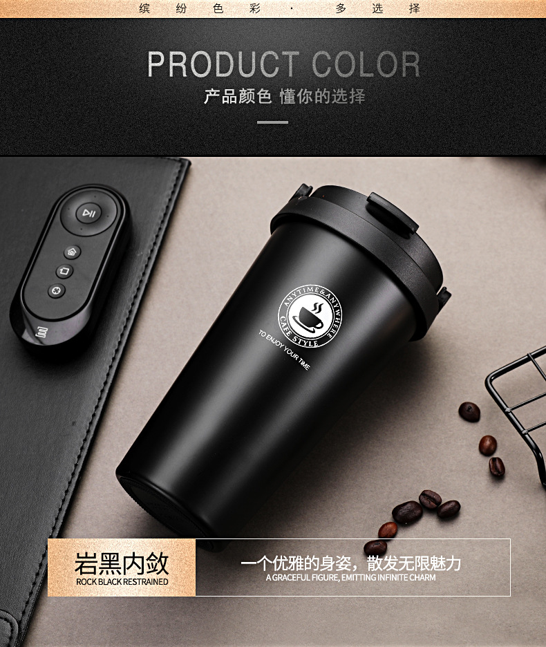 咖啡杯_09.jpg
