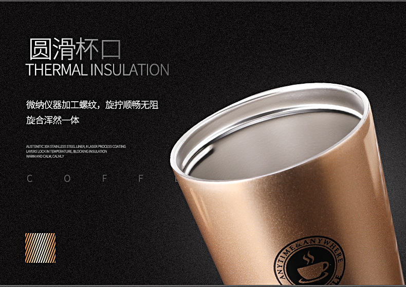 咖啡杯_17.jpg