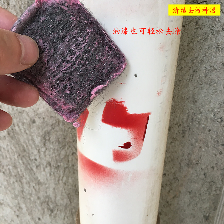 主图5