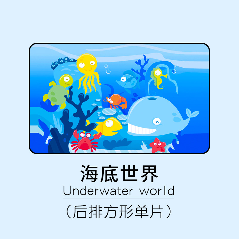 undefined
