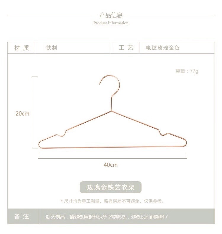 微信图片_20181210160702