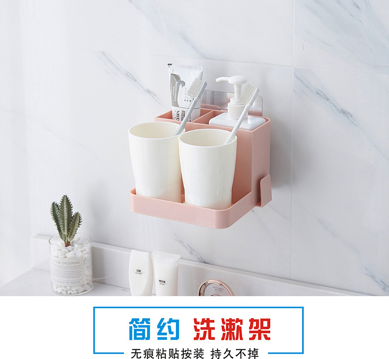 S5152洗漱架详情页01.jpg