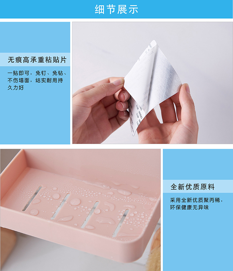 S5152洗漱架详情页05.jpg