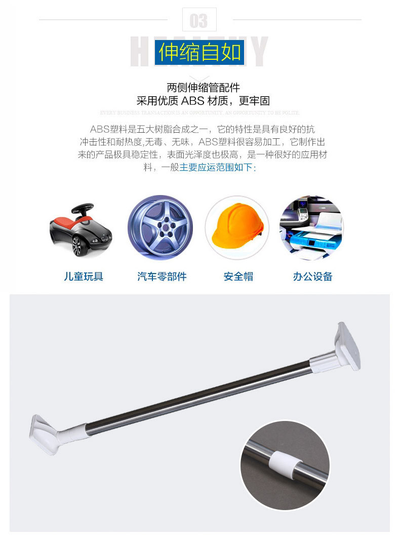 详情_05