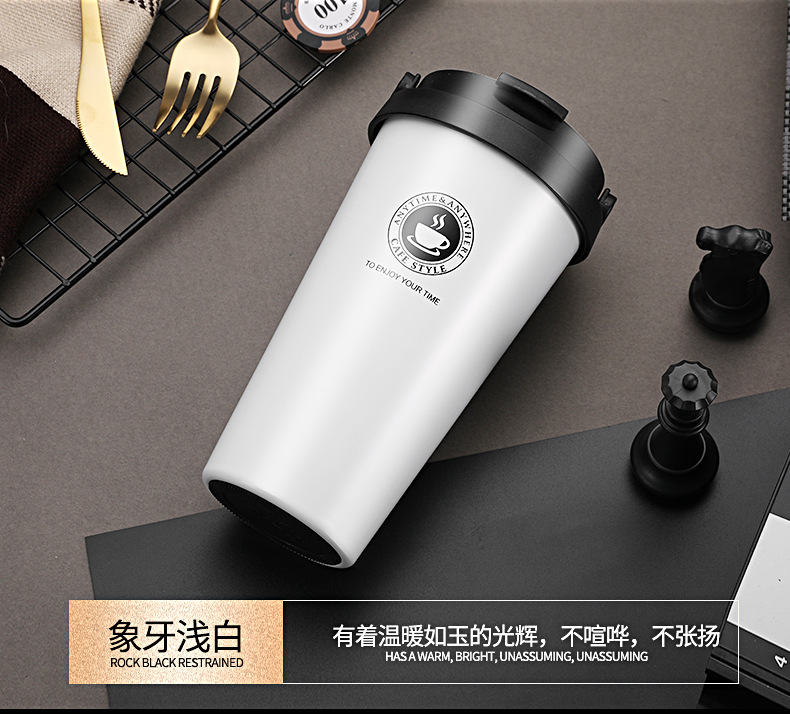咖啡杯_12.jpg