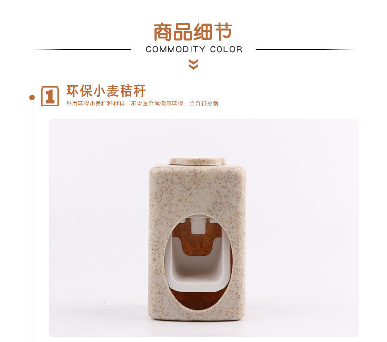 详情_06.jpg