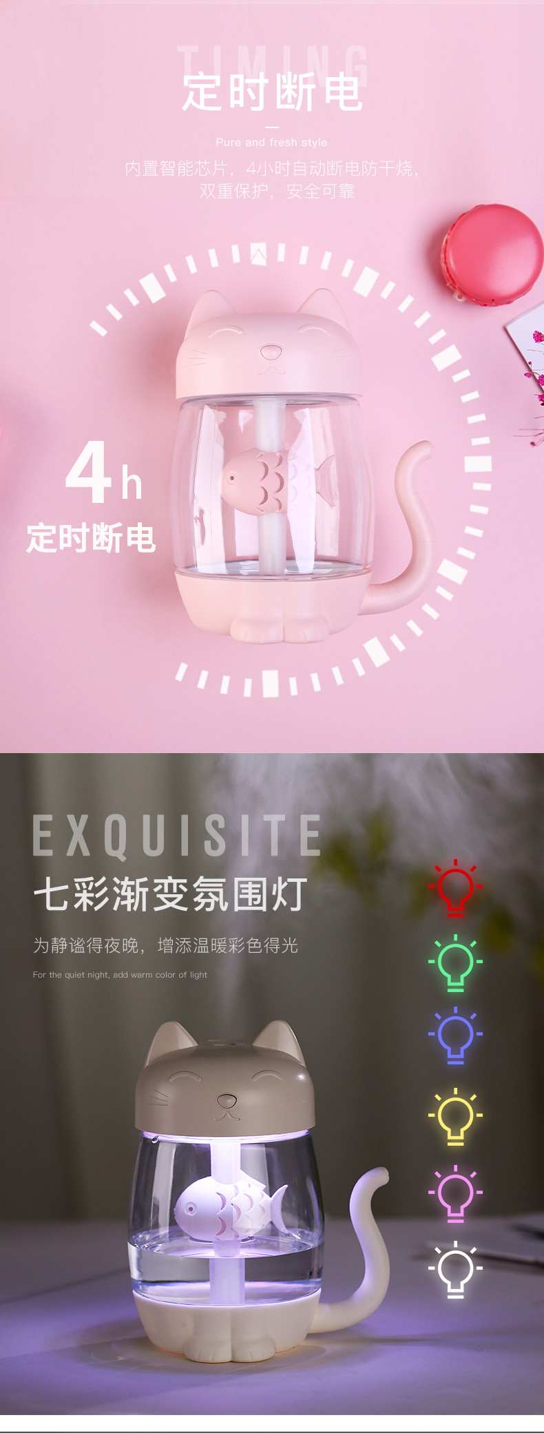 加湿器---4_05