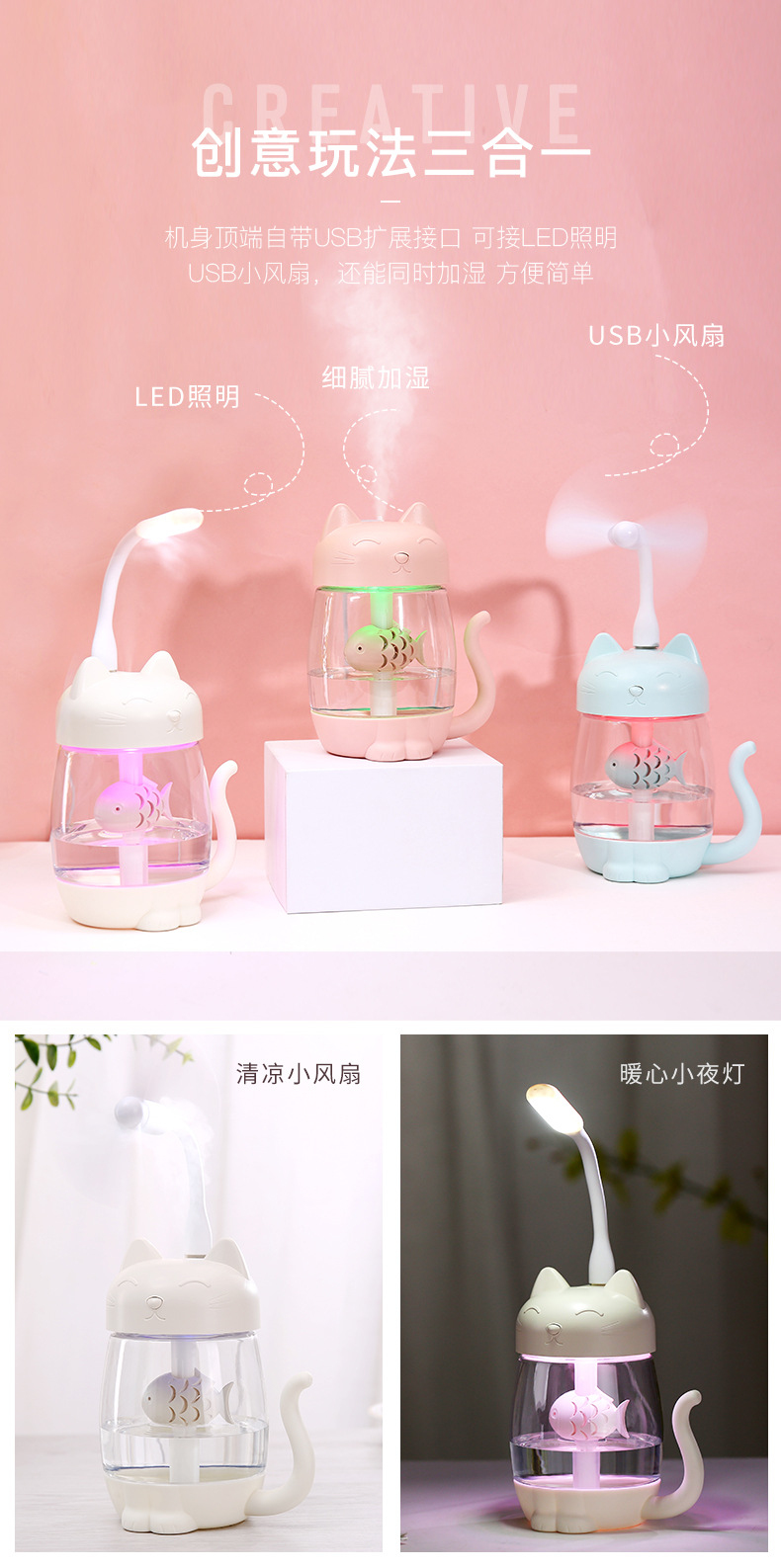 加湿器---4_04