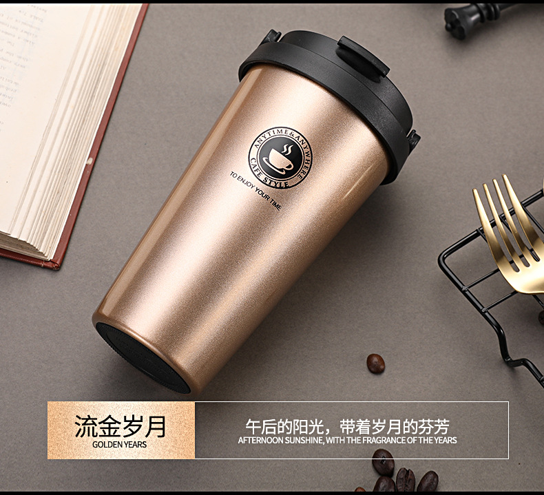 咖啡杯_10.jpg