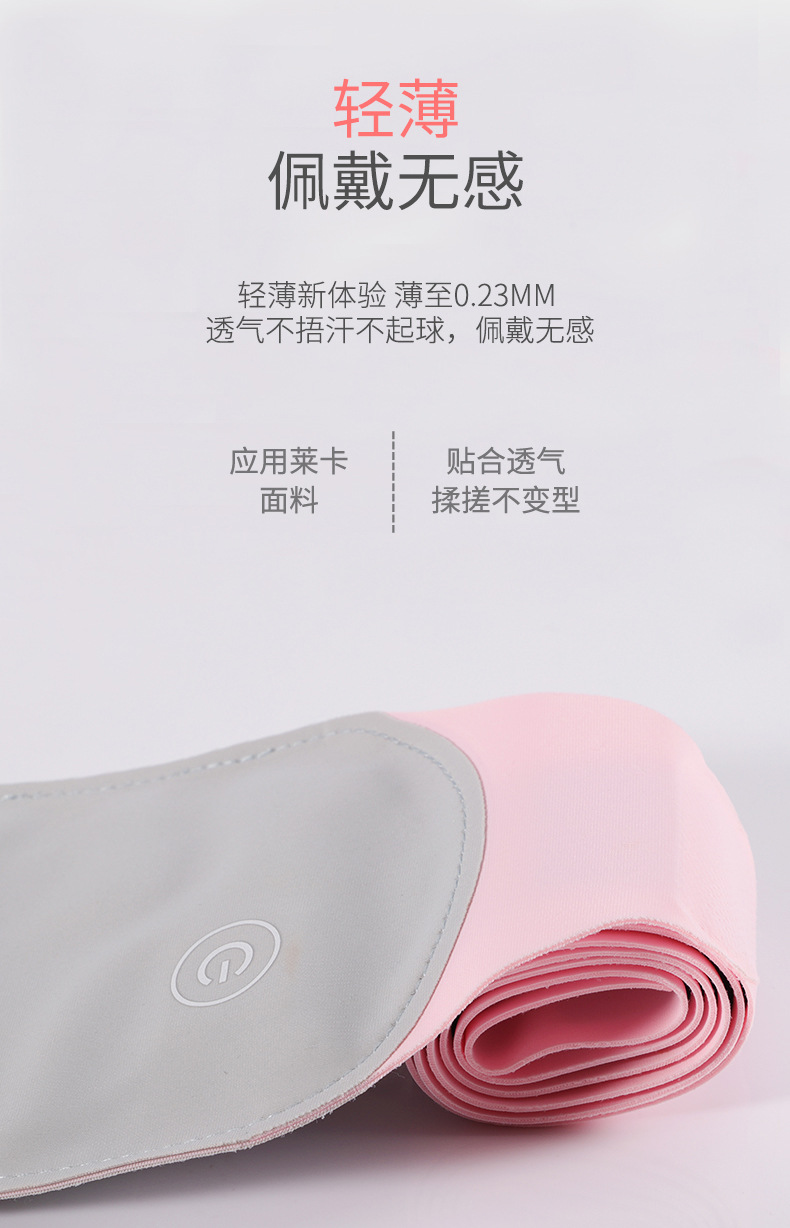 详情页_10.jpg