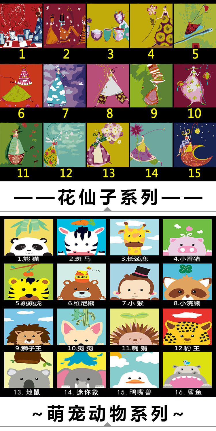 2020选图-14.jpg