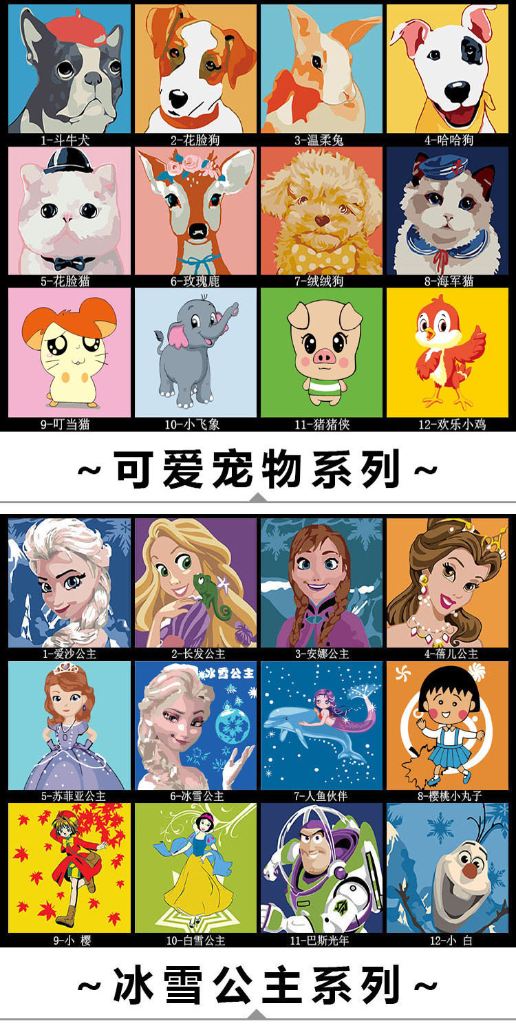 2020选图-06.jpg