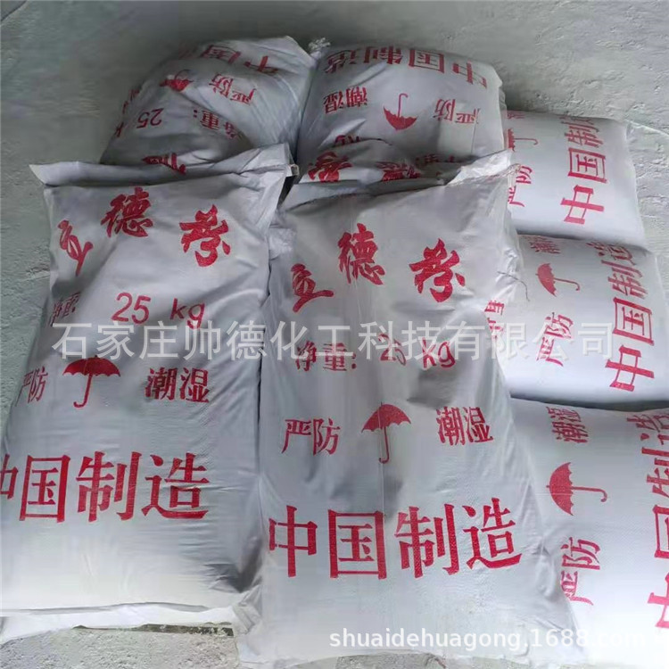 微信图片_20190923151440