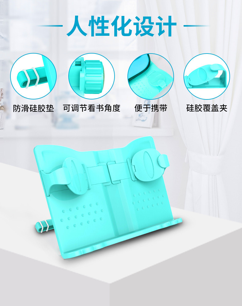 人性化设计.jpg