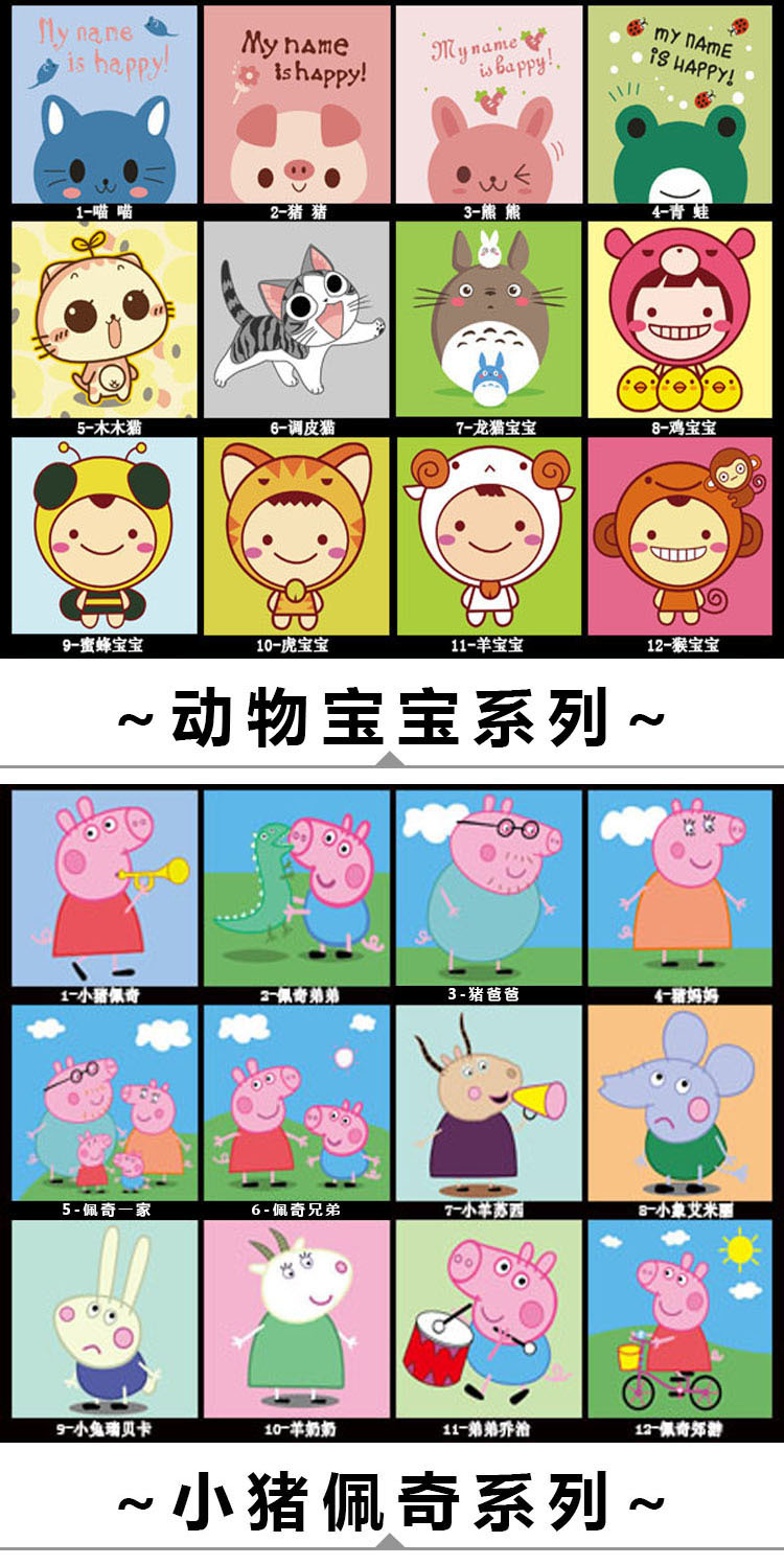 2020选图-11.jpg