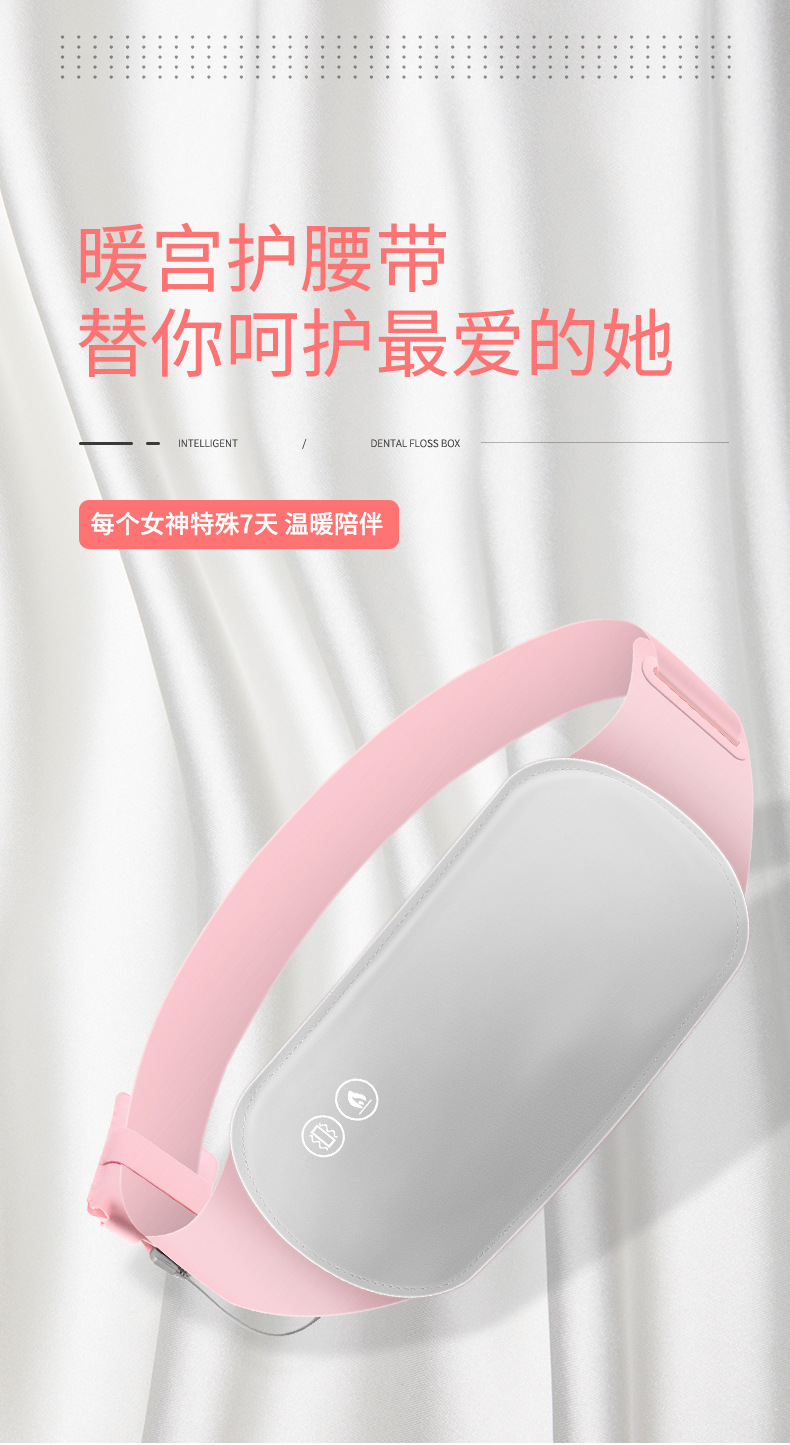 详情页_01.jpg