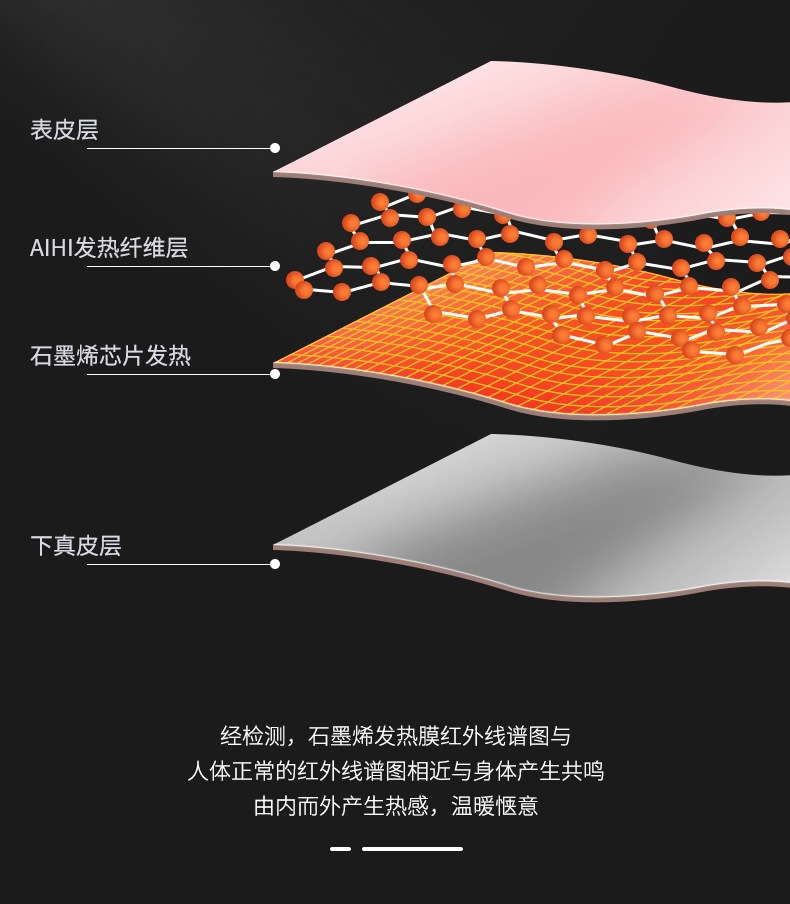 详情页_06.jpg