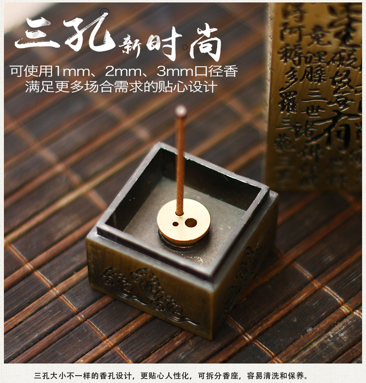 详情2-7.jpg