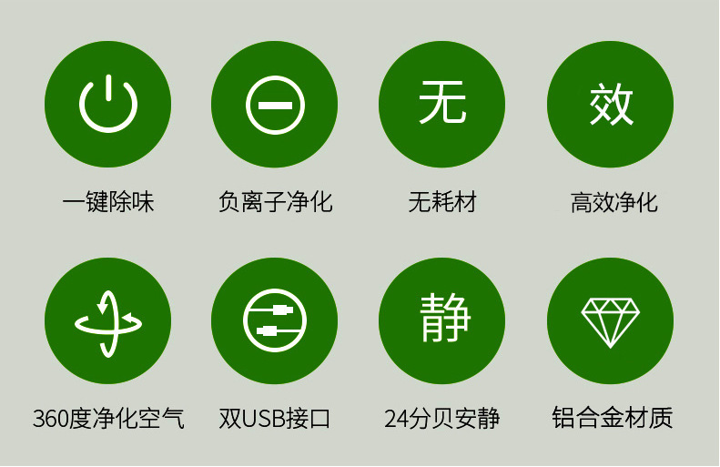 微信图片_20190415110936.png