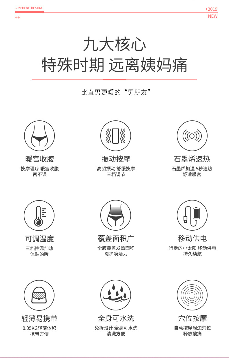 详情页_02.jpg