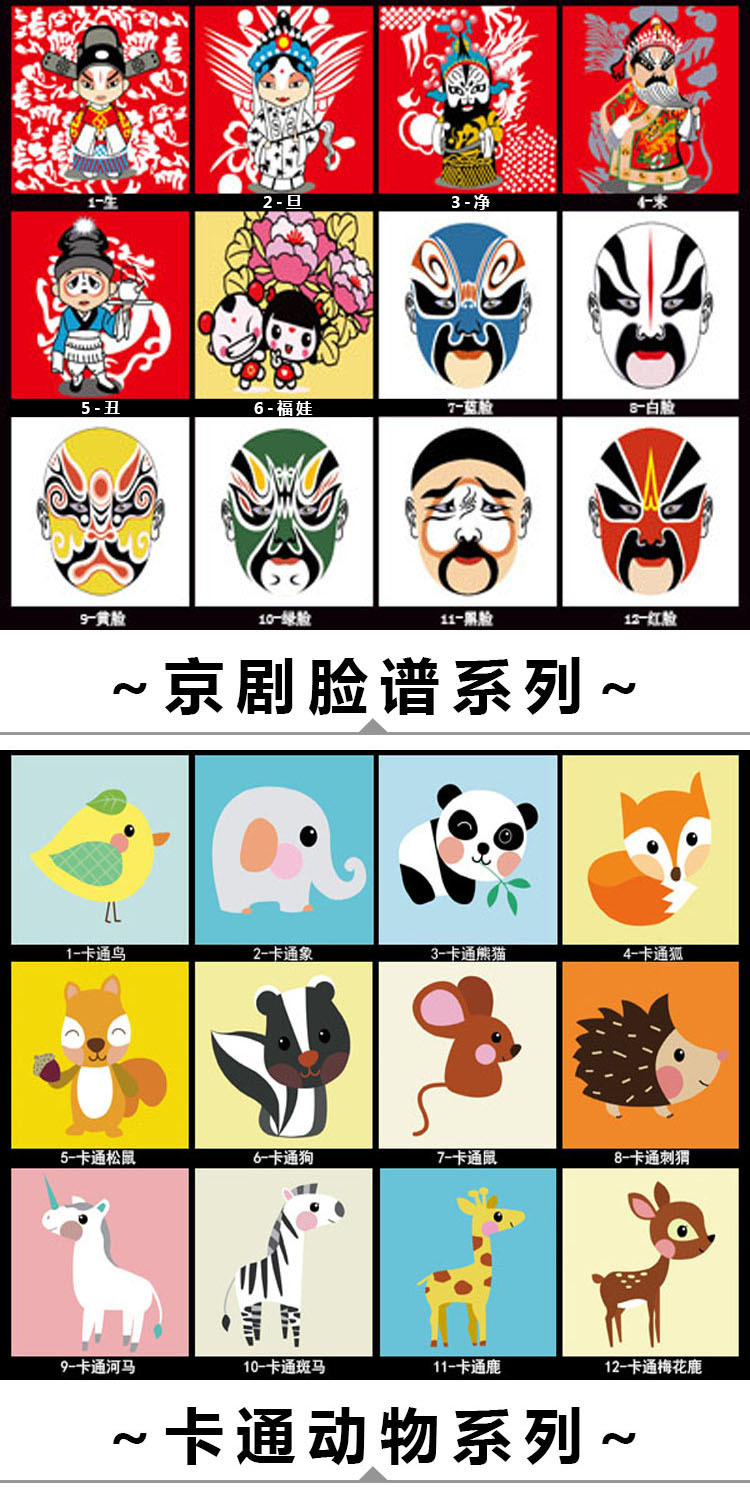 2020选图-10.jpg