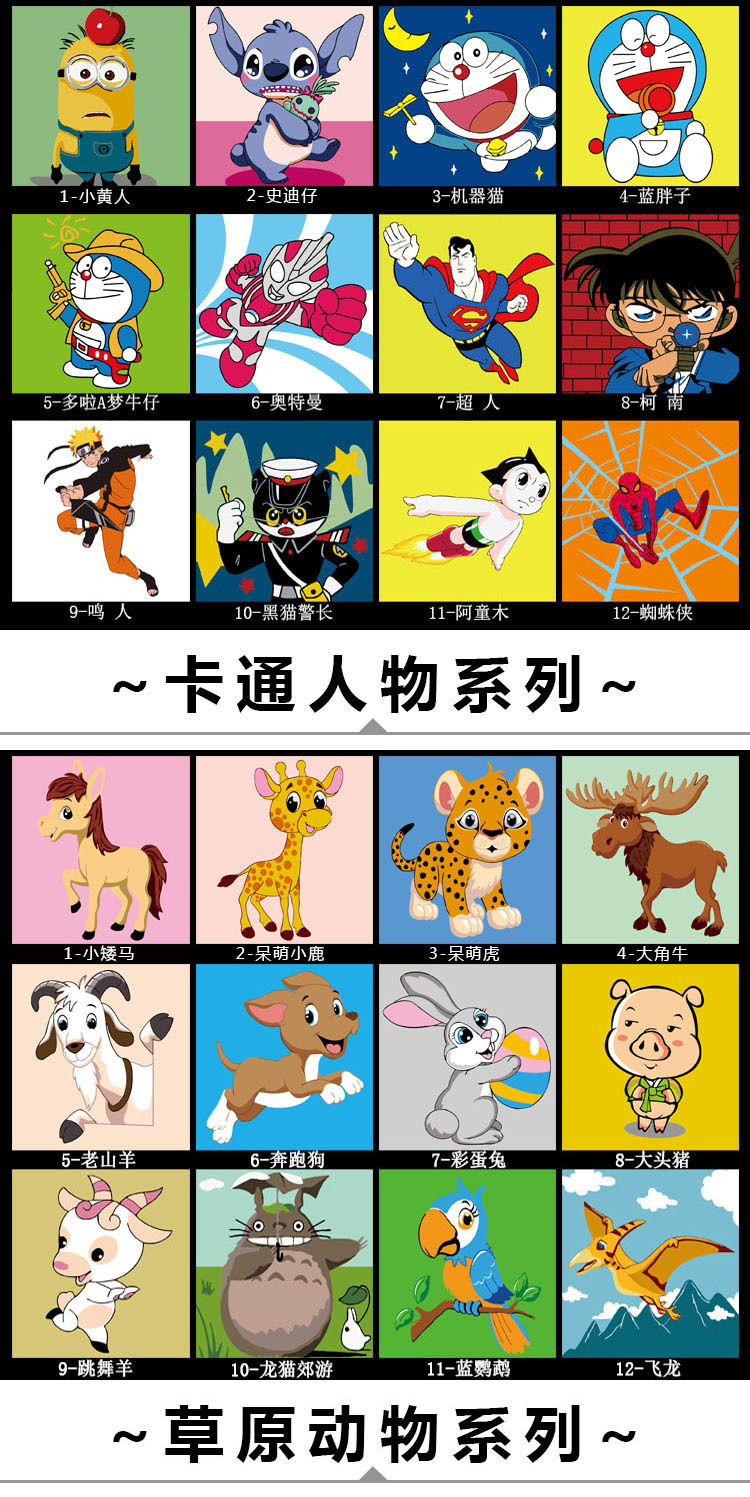 2020选图-08.jpg