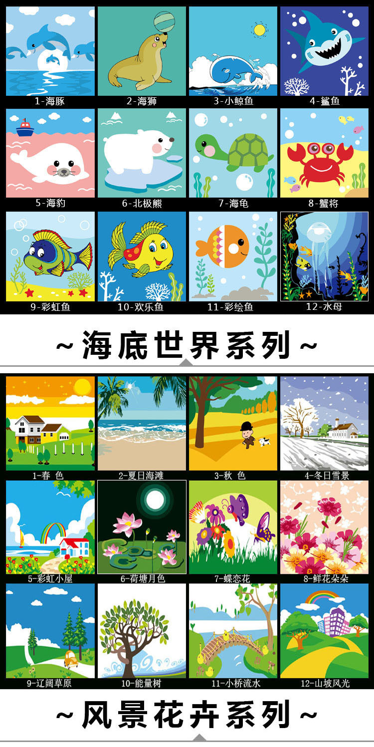 2020选图-09.jpg