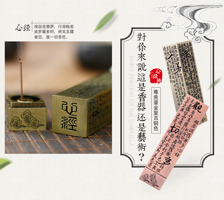 详情2.jpg