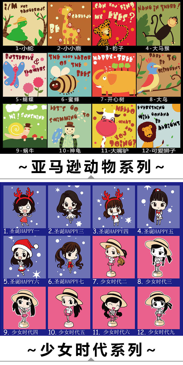 2020选图-03.jpg