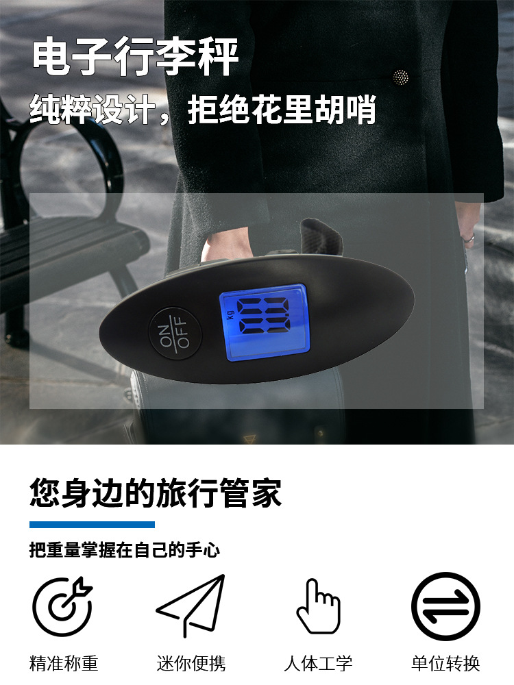 详情页_01