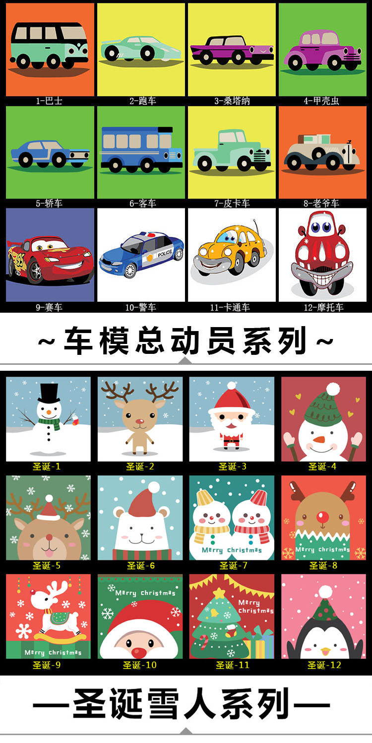 2020选图-07.jpg
