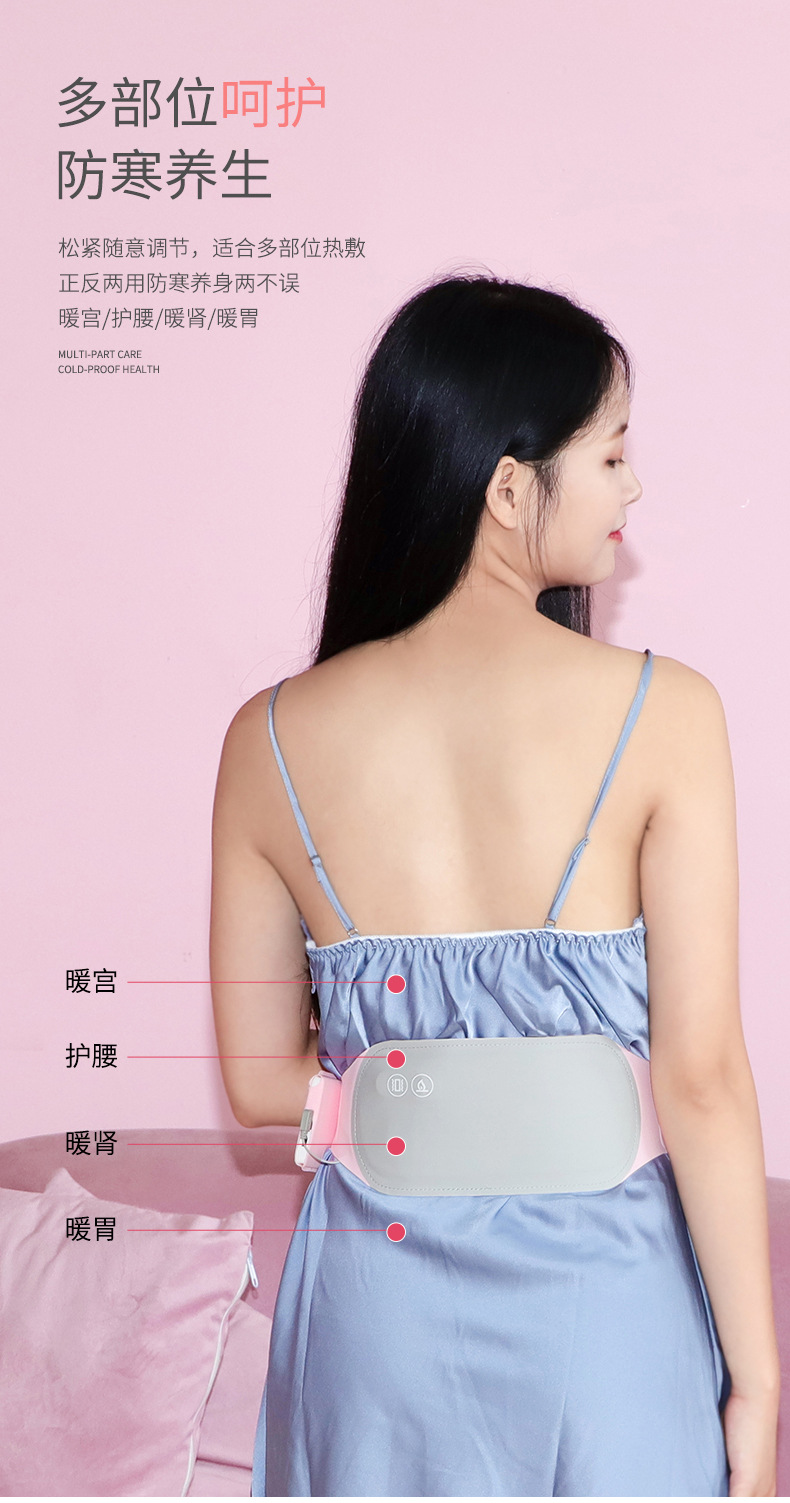 详情页_15.jpg
